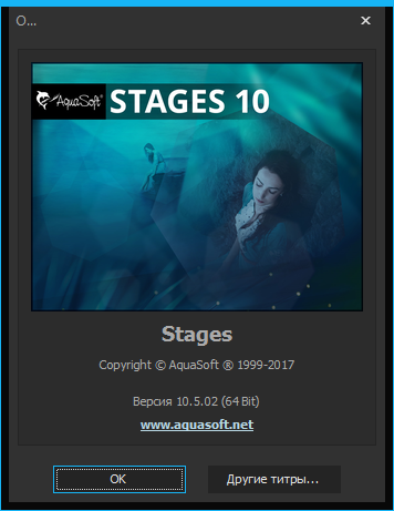 AquaSoft Stages 10.5.02