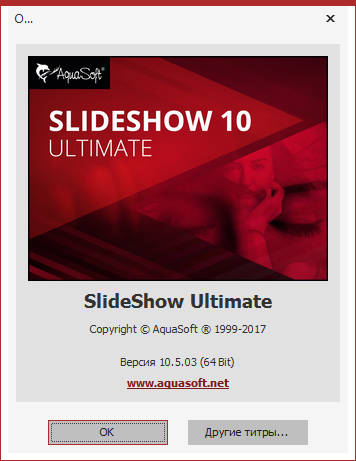 AquaSoft SlideShow Ultimate 10.5.03