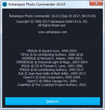 Ashampoo Photo Commander 16.0.0 Final + Portable