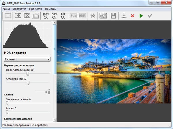 NS-Point Fusion HDR 2.9.3 + Portable