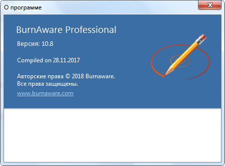 BurnAware Professional 10.8 