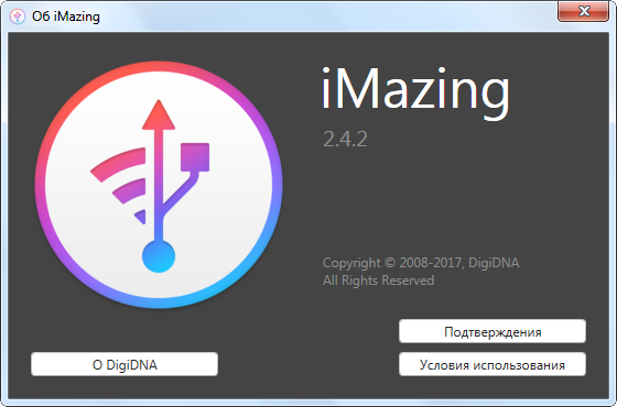iMazing 2.4.2