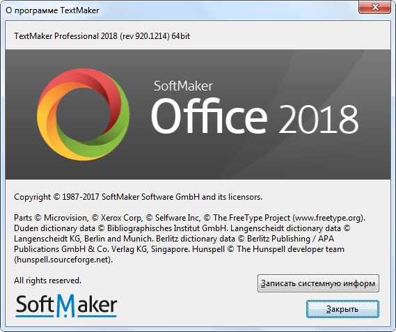 SoftMaker Office Professional 2018 Rev 920.1214 + Portable