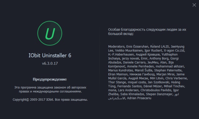 IObit Uninstaller Pro 6.3.0.17 + Portable