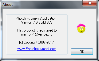 PhotoInstrument 7.6 Build 909 + Portable