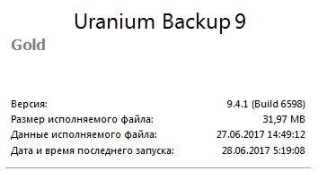 Uranium6