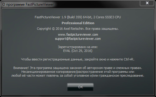 FastPictureViewer3