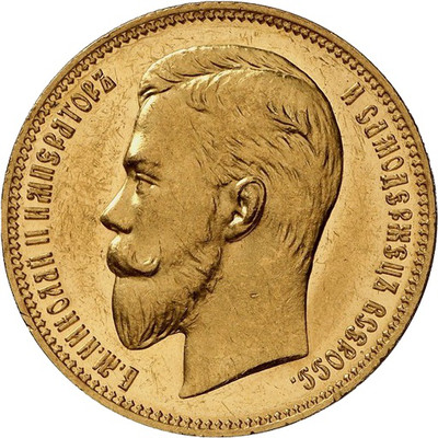 Monetu tsarskie