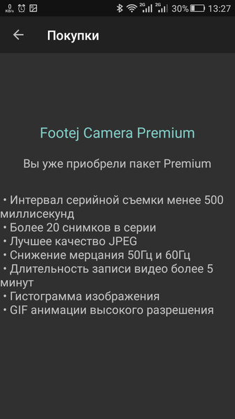 Footej Camera3