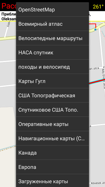 GPS Waypoints4