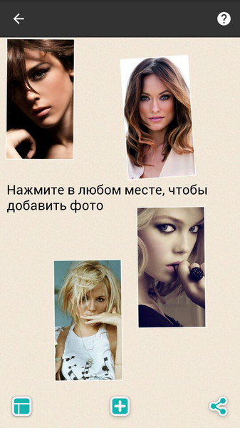 Pic Collage2