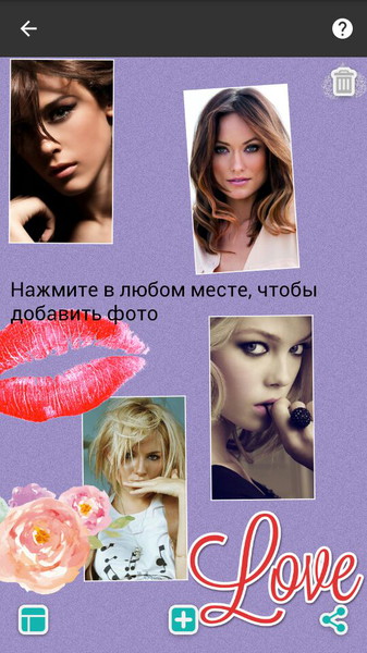 Pic Collage4