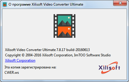 Xilisoft Video Converter Ultimate 