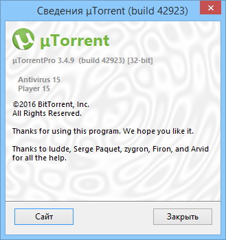 µTorrentPro 3.4.9 Build 42923 Stable + Portable