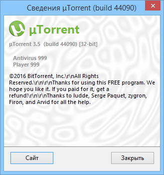 µTorrent Pack 1.8.5 / 2.0.4 / 2.2.1 / 3.5.0.44090
