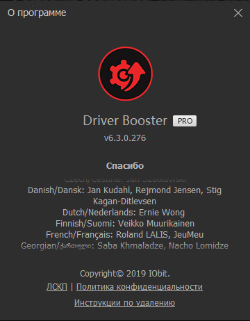 IObit Driver Booster Pro 6.2.1.263 Final