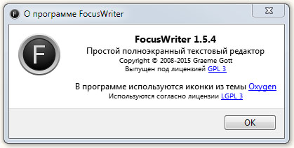 FocusWriter