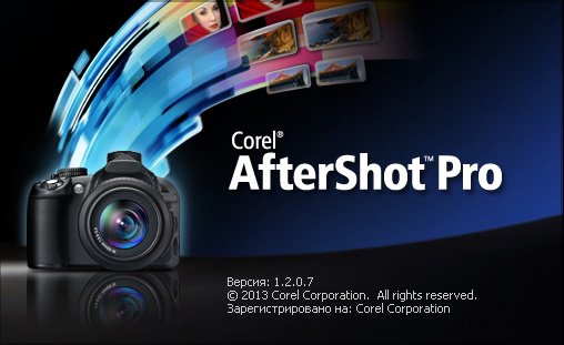 AfterShot Pro 1.2.0.7