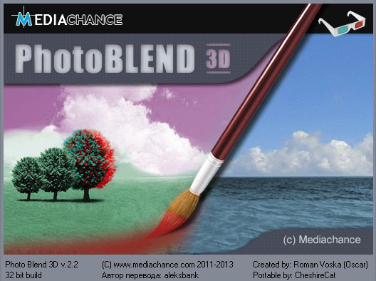 Mediachance Photo Blend 3D 2.2