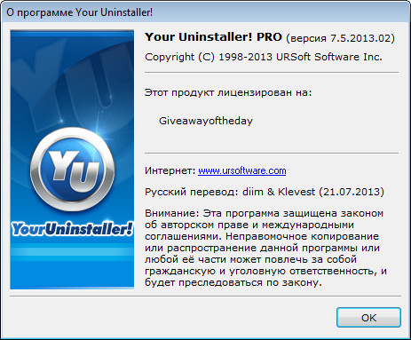 Portable Your Uninstaller! Pro 7.5.2013.02