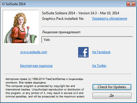 Portable SolSuite Solitaire 2014 14.3