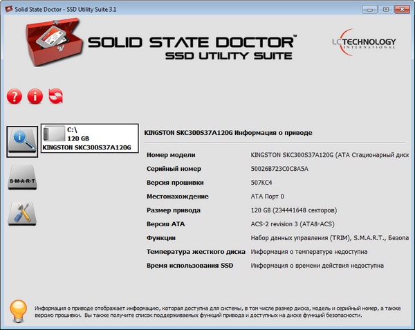 Solid State Doctor 3.1.0.8