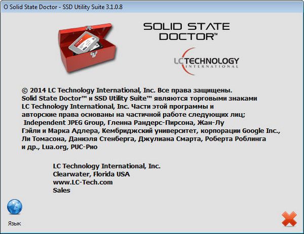 Solid State Doctor 3.1.0.8
