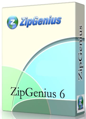 ZipGenius 6.3.2.3111 + Portable