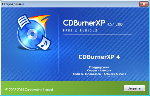 Portable CDBurnerXP 4.5.4 Build 5306