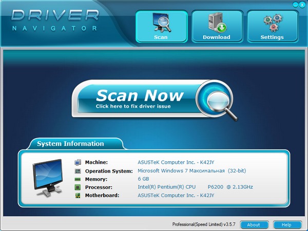 Driver Navigator 3.5.7.14294