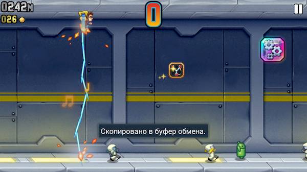 Jetpack Joyride