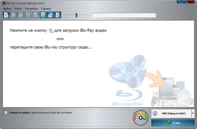VSO Blu-ray Converter Ultimate 4.0.0.5
