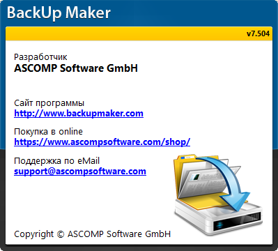 BackUp Maker Professional 7.504