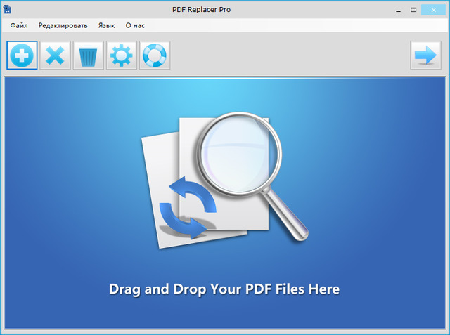 PDF Replacer Pro 1.4.0.0
