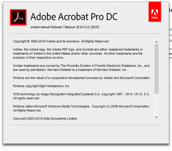 Adobe Acrobat Pro DC 2019.012.20035