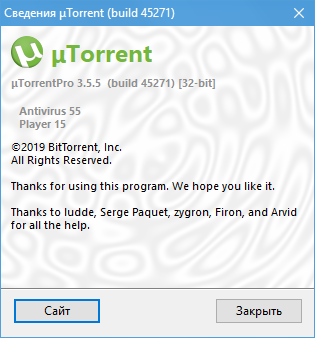µTorrent Pro 3.5.5 Build 45271