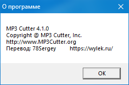 MP3 Cutter