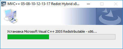 Microsoft Visual C++ 2005-2008-2010-2012-2013-2017 Redistributable Package