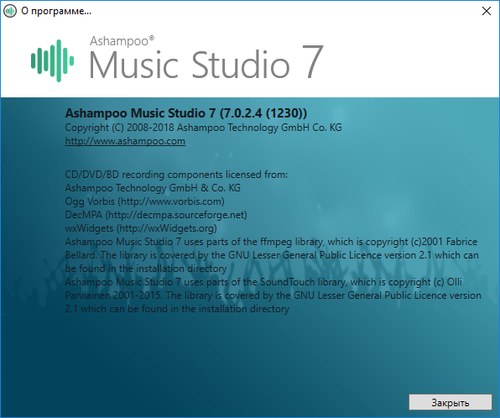 Ashampoo Music Studio 7.0.2