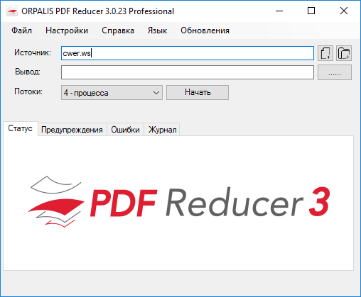 Orpalis PDF Reducer Pro 3.0.23