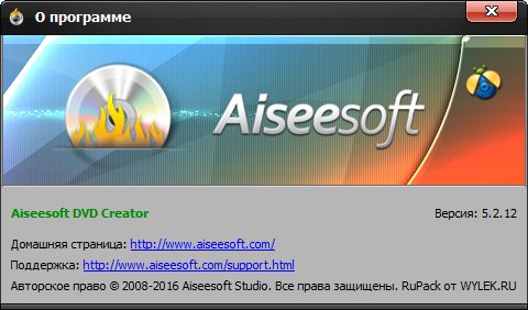 Aiseesoft DVD Creator 5.2.12 + Portable