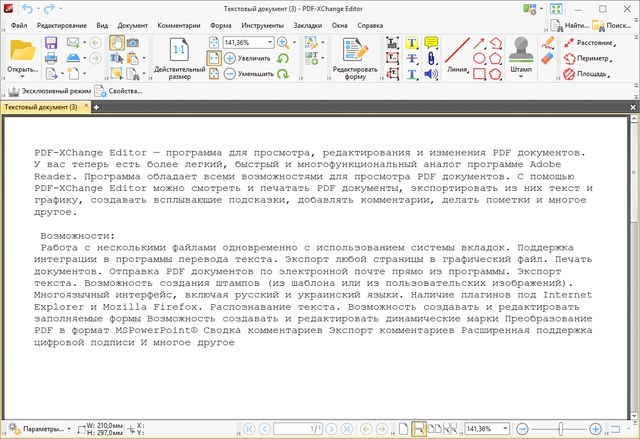 PDF-XChange Editor Plus 7.0.324.0
