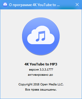 4K YouTube to MP3 3.3.3.1777