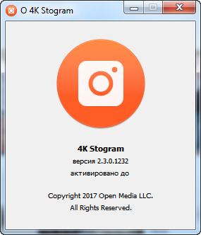 4K Stogram 2.3.0.1232