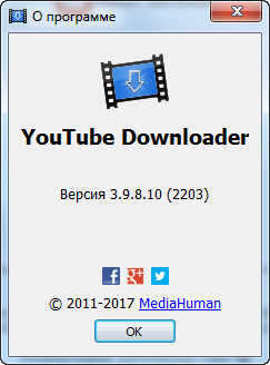 Portable MediaHuman YouTube Downloader 3.9.8.10