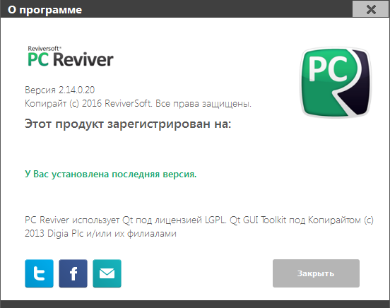 ReviverSoft PC Reviver 2.14.0.20