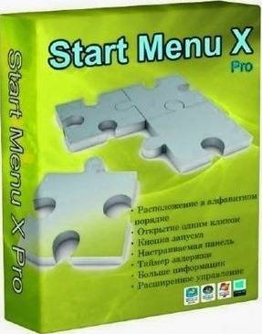 Start Menu X Pro 6.00 + Portable