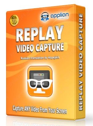 Replay Video Capture 8.7 + Rus