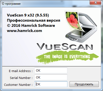 VueScan Pro 9.5.55