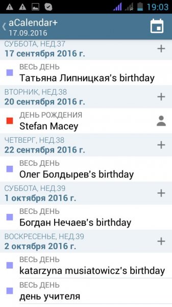 aCalendar+ Calendar & Tasks 1.10.3 